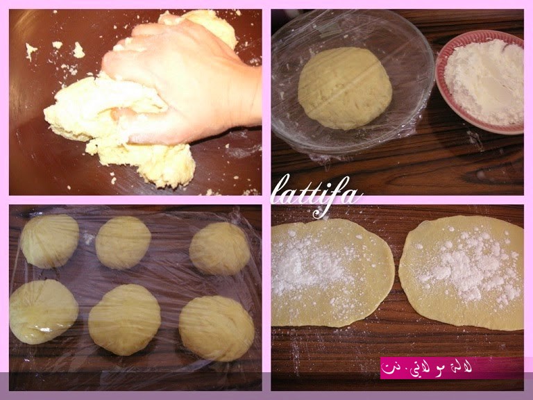 لالة مولاتي.نت lalamoulati.net